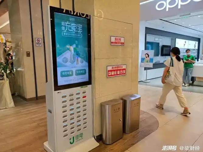 共享充电宝"涨落"有声,"直营 代理"协同模式革新行业竞争格局