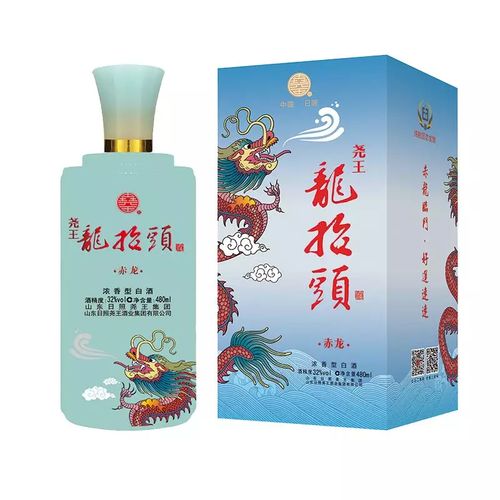 尧王32度龙抬头系列480ml2瓶赤龙山东日照白酒浓香型纯粮食酿造