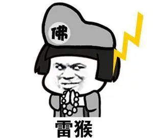 金馆长qq表情系列,全套恶搞金馆长图片