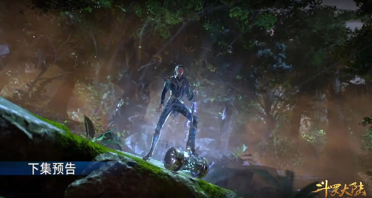斗罗大陆第135集预告,复仇开始,第一个倒霉蛋是人面魔蛛