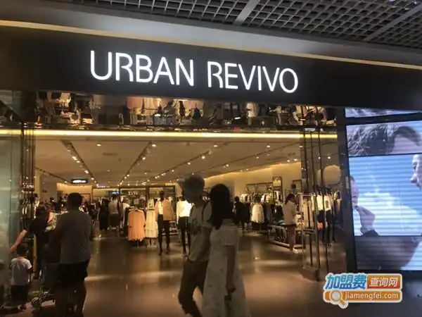 urbanrevivo加盟费