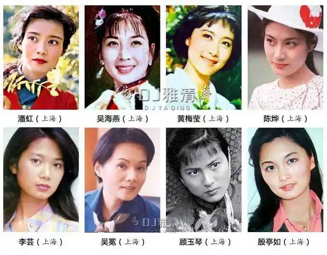 同为80年代纯天然美女 把全国各地120位女星放到一起看 差别出来了