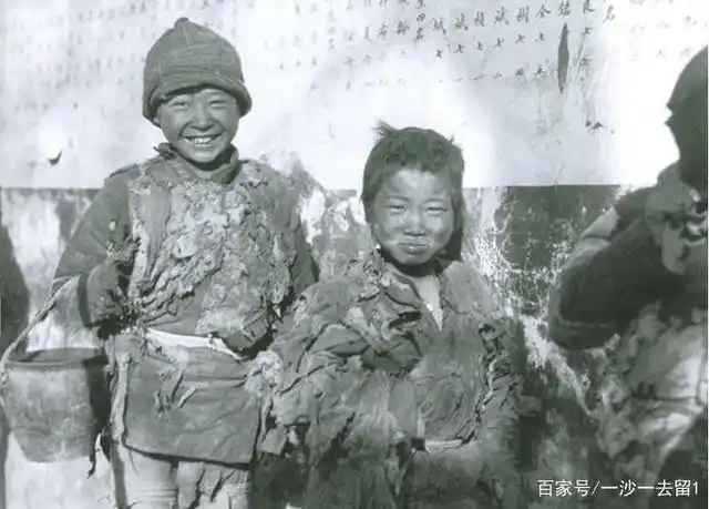 旧社会穷人家的孩子