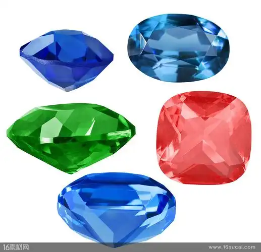 彩色宝石裸石高清图片