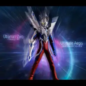 现货 万代 rah 赛罗奥特曼究极形态 赛兔子 终极铠甲 皮套 可动