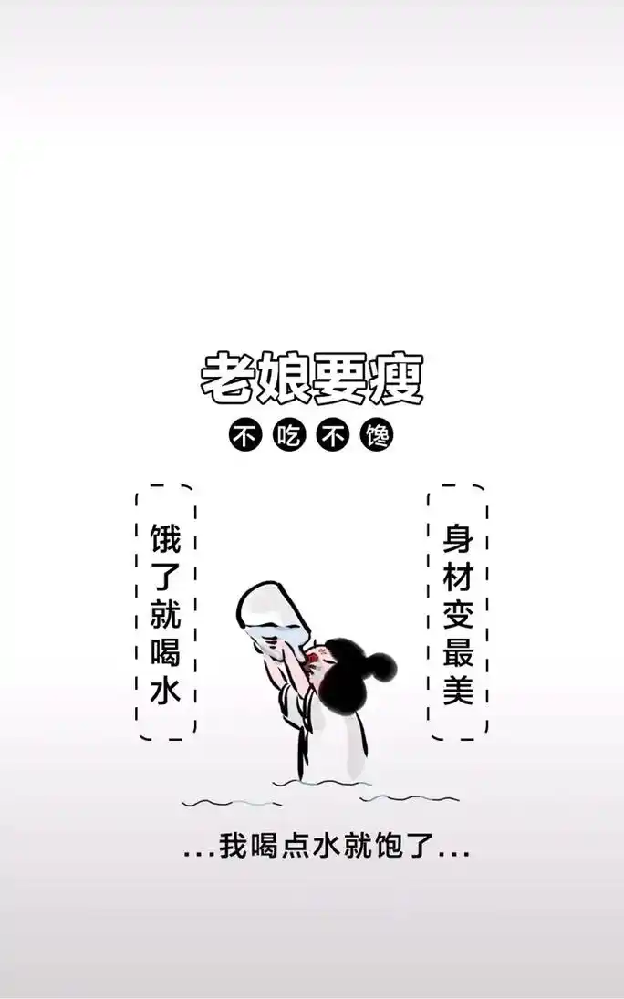 找到一批壁纸,开森. - 抖音