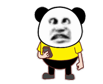 抖音熊猫头霸屏表情包分享_微信qq霸屏表情包代码_讲历史下载