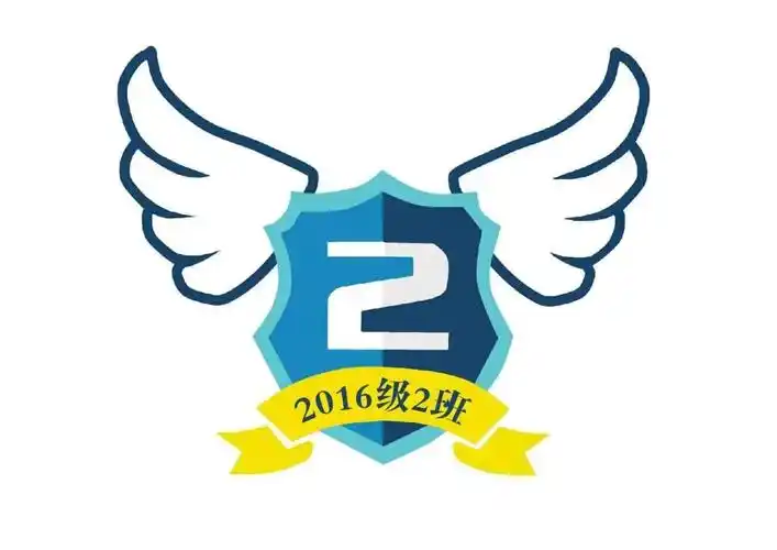 初级中学九年级2班盾牌与翅膀标志班旗图案设计