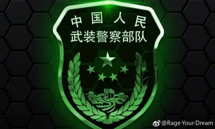 下月起,中国海警局行使海上维权执法职权