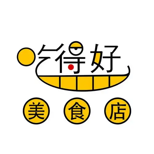 吃得好美食店logo|平面|logo|覃雪小丁丁丁丁丁 - 原创作品 - 站酷 (z