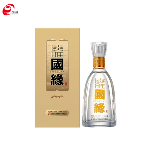 今世缘国缘淡雅白酒42度500ml单瓶装