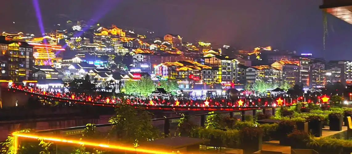 原创茅台镇夜景很迷人