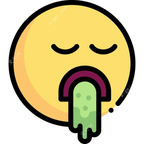 呕吐