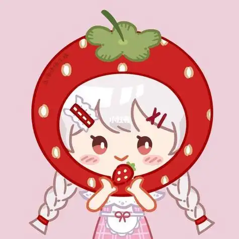 草莓味头像女动漫_头像图片_扣扣乐园