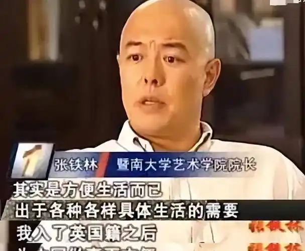 张铁林:舌吻徐峥老婆惹人嫌,潇洒一生独爱18岁女友,遍地结果