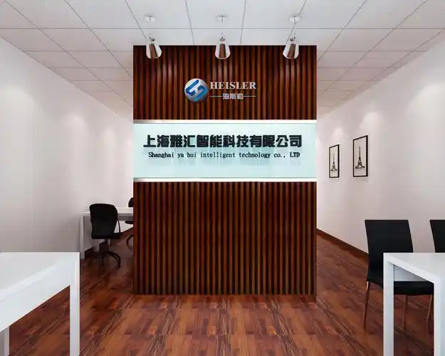 公司背景墙设计