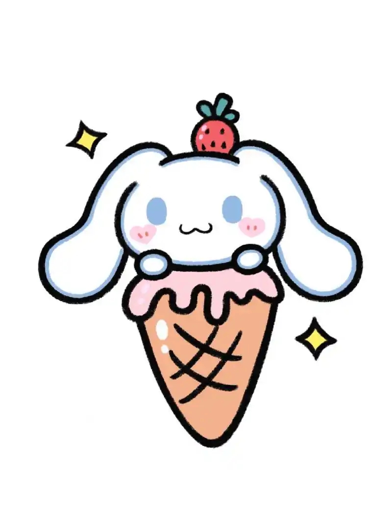 今年夏天来一个玉桂狗冰淇淋吧~好可爱,大家快跟着教程画~ 	 临摹:小