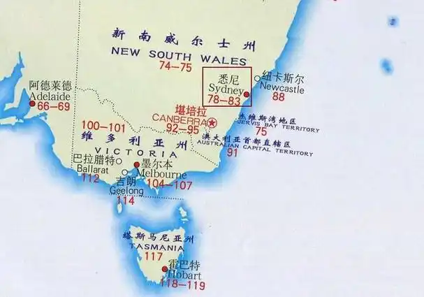 "雪梨"悉尼:澳大利亚人口最多的城市,被誉为南半球的"纽约"