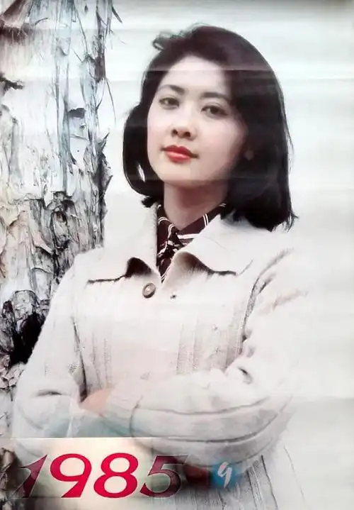 "女儿国国王"朱琳,年轻时,容颜倾城,70岁了,依旧天生丽质