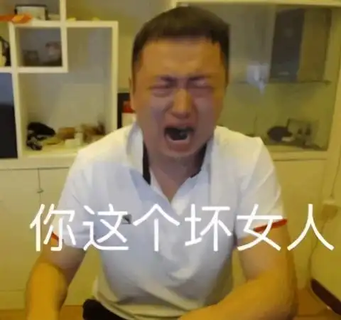 斗图表情包合集|我和我的胡萝卜都很想你