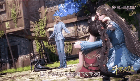 斗罗大陆第16话:史莱克七怪齐聚,唐三小舞已成对,谁是单身狗?