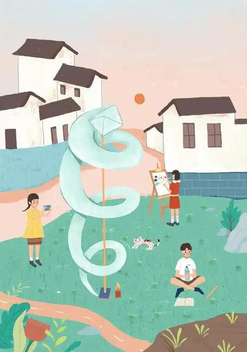 湖南第二课堂杂志社校刊封面