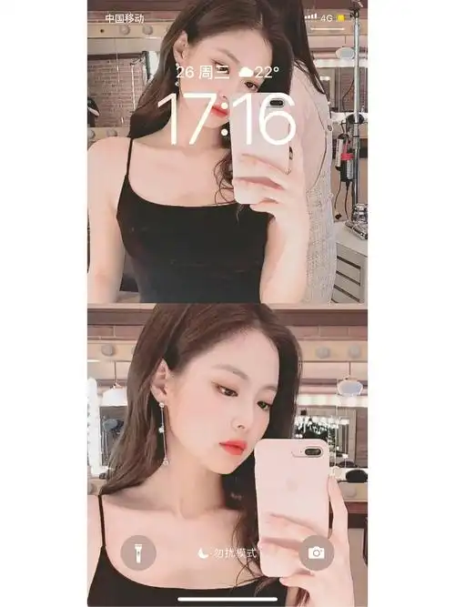 jennie拼接壁纸