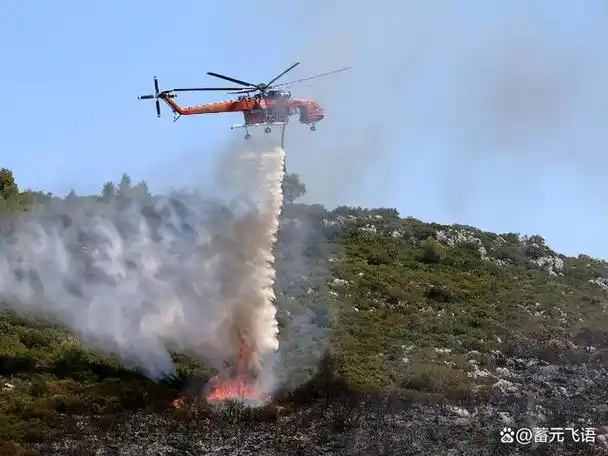 读易经写诗既济卦