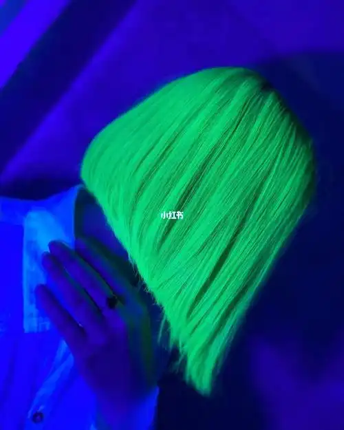 iroiro染发膏 neon green色号