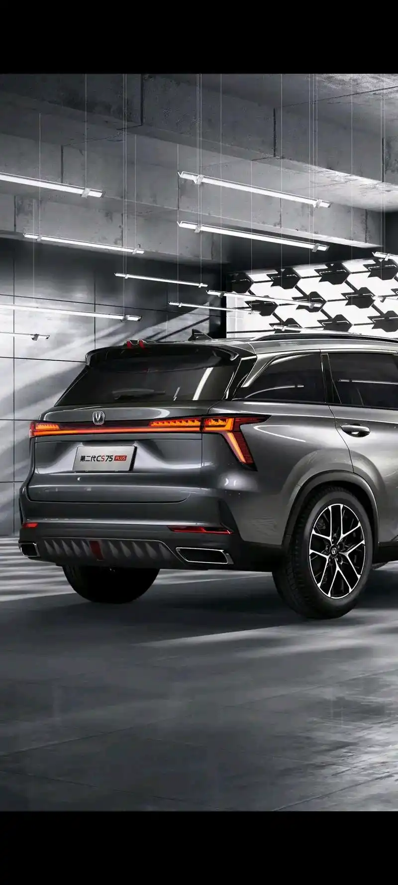 长安cs75plus最新版