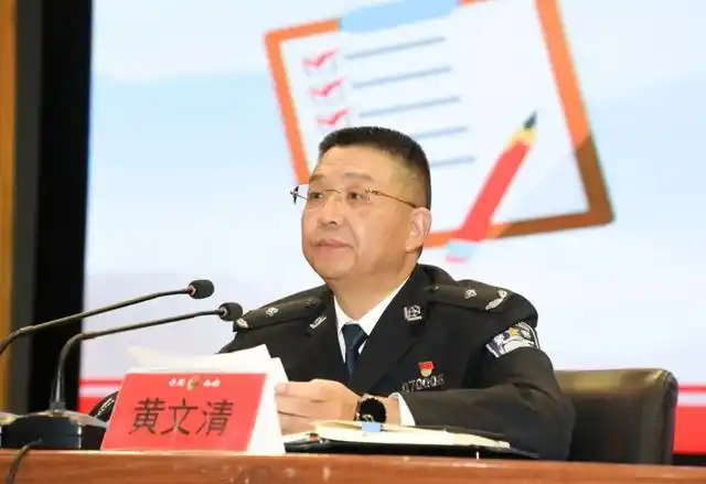 市公安局召开党的十九届六中全会精神宣讲大会:落实六个坚定 做党的