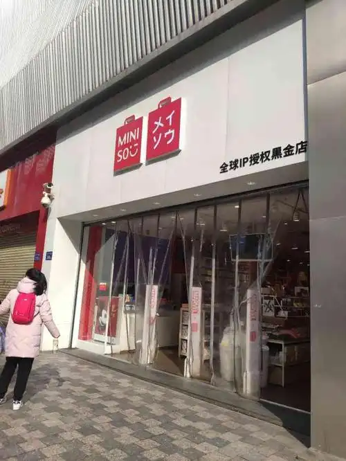 这家店我们去得比较晚9点多吧不知道他们家是不是