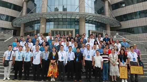 大会合影留念第四届一次会员代表大会会场2024年03月24日 星期日收藏