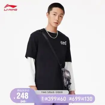 肖战同款李宁短袖男2022新品春夏运动潮流系列t恤文化衫官方旗舰网a