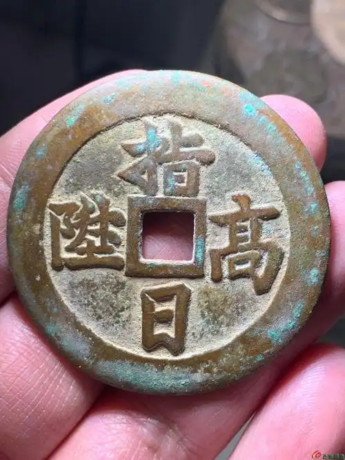 03天官赐福花钱