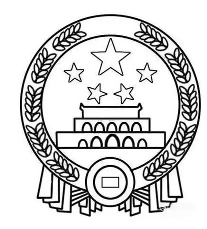 中国的国徽怎么画简笔画幼儿