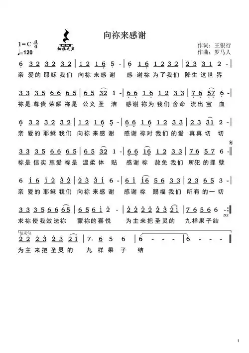 图片无法显示,请刷新本页