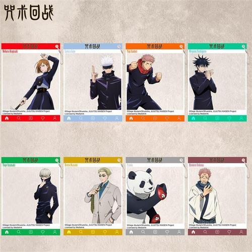 正版咒术回战周边动漫合影卡挂件五条悟5t5伏黑惠狗卷虎杖二次元