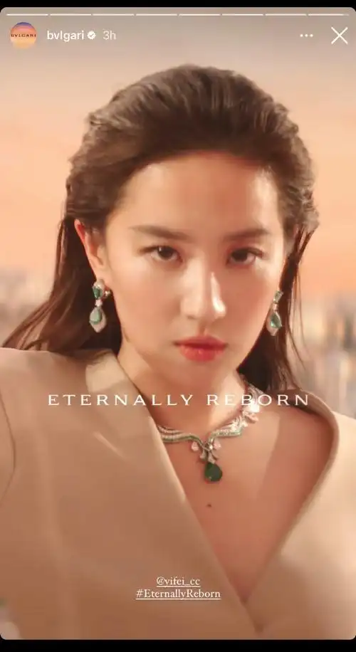 刘亦菲宝格丽全球品牌代言人##刘亦菲