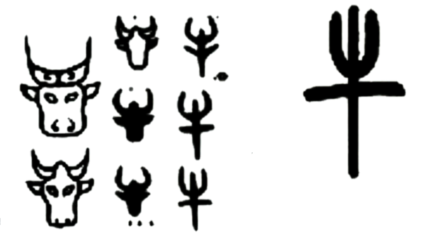 牛年到来之牛帖 -胡杨林社区 - 不亦乐乎·论坛文章