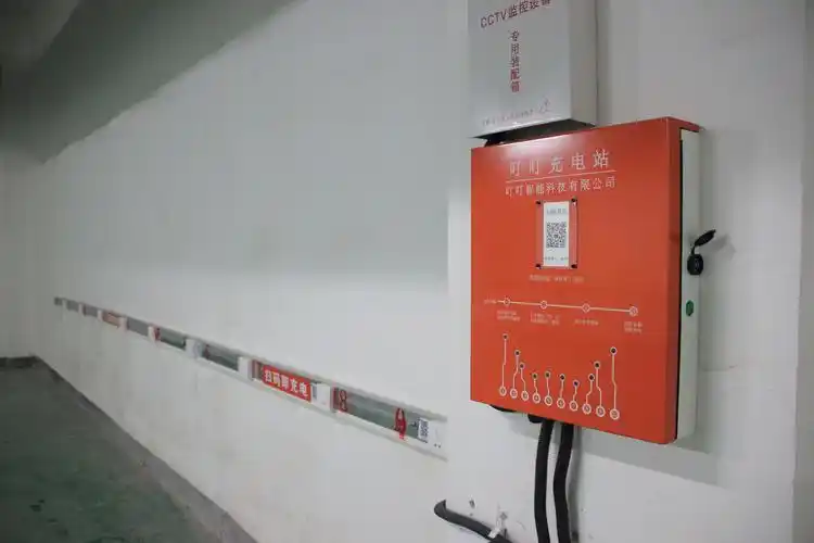 叮叮电瓶车充电桩地下车库安装案例展示