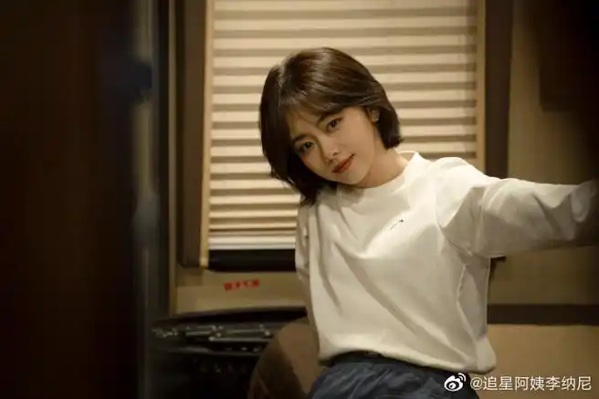 高卿尘 | 谭松韵 | 杨蓉 | 杨紫 | 虞书欣 | 张艺兴 | 张子枫