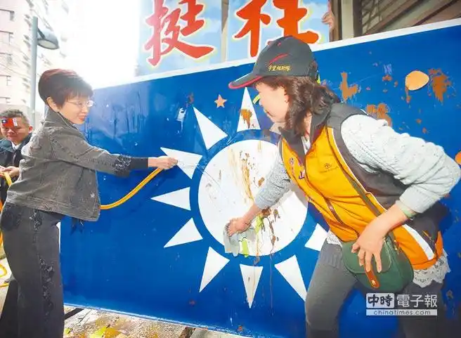 国民党主席补选黄敏惠再抨击洪秀柱两岸论述