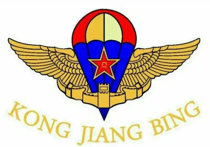 原空降兵第128团团炮连退役战友开封5.18聚会剪影