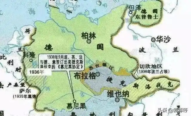 世界上8个已经不再存在的国家