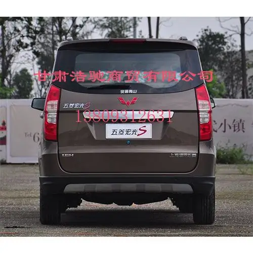 鑫毅/南吉 举升门壳/后尾门 无雨刮 五菱宏光s 13款