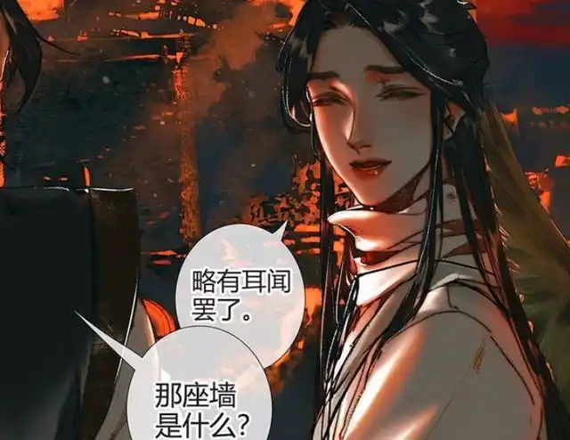 天官赐福半月关剧情很沉重,贺玄与青玄女装登场,谢怜误会了