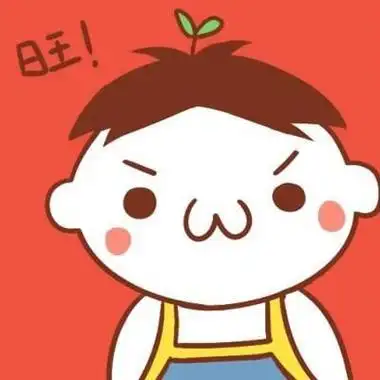 男生卡通头像呆萌可爱2021最新呆萌帅气的男生动漫卡通头像qq头像