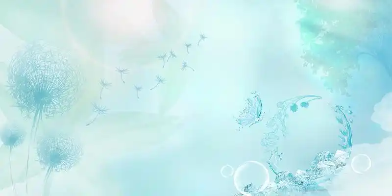 蓝绿色梦幻唯美小清新蓝绿色展板背景