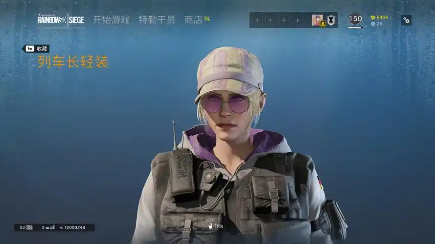 彩6送了夏日卡包是不是暗示有